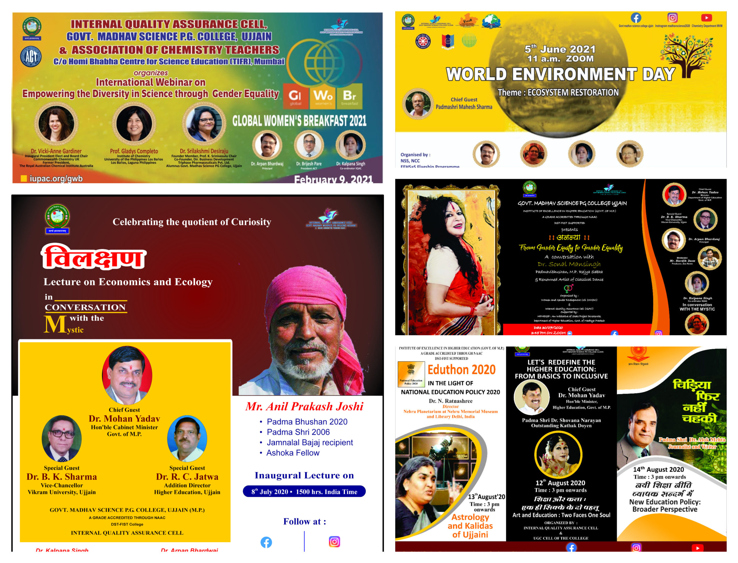 College Brochures (1) (1)