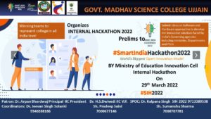 International Smart Hackathon 2022. Register for Internal Hackathon on 29.03.2022